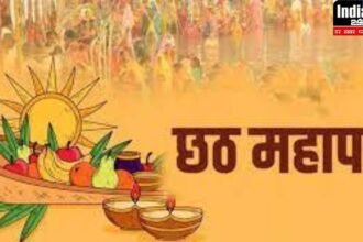 Chhath Puja 2023: महापर्व छठ शुरू, छठ पूजा में जरूर सुनें राजा प्रियव्रत से जुड़ी यह कथा