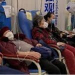 China infection: चीन में एक और संक्रमण से अस्पतालों में बढ़ी मरीजों की भीड़