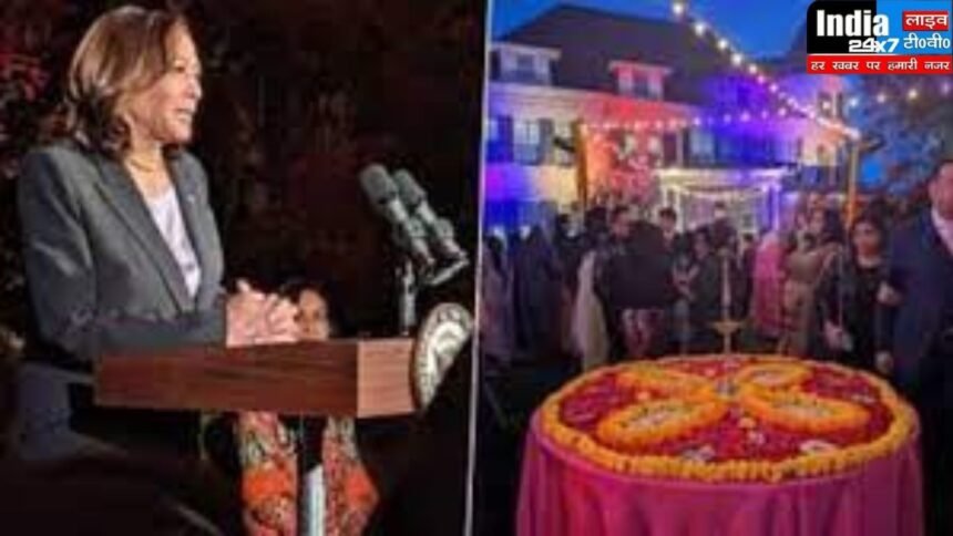 Kamala Harris Celebrates Diwali: अमेरिकी उपराष्ट्रपति कमला हैरिस ने मनाई दिवाली, इजरायल हमास युद्ध को लेकर दिया खास संदेश