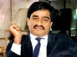 Dawood Ibrahim: अगर दाऊद मारा गया तब भी नहीं कबूलेगा पाकिस्तान