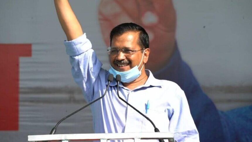 Arvind Kejriwal: तीन दिन के गुजरात दौरे पर जायेंगे अरविंद केजरीवाल, जनसभा को करेंगे संबोधित