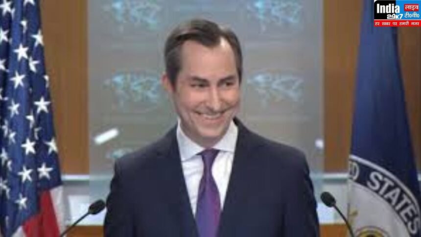 Washington:'जब तक आप दूसरे देशों पर हमला नहीं करते', रिपोर्टर ने अमेरिका को लेकर क्यों कसा ऐसा तंज?