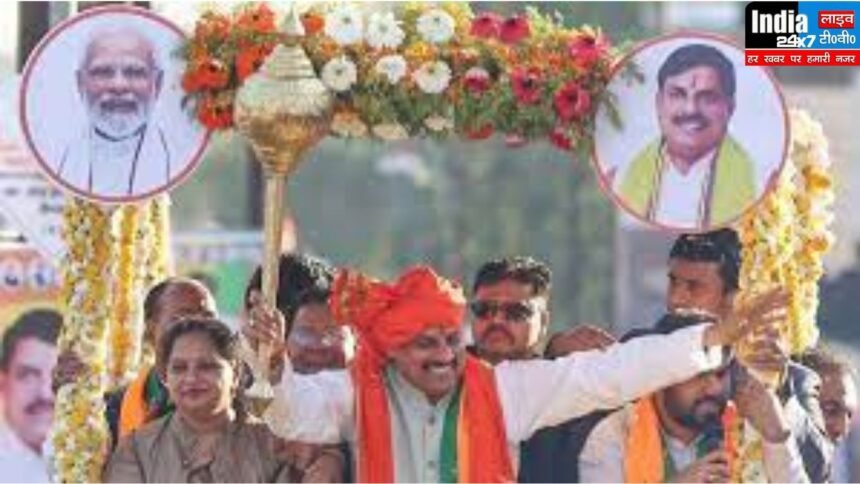कमलनाथ तो नहीं आए, लेकिन छिंदवाड़ा में बीजेपी ने लगा दी बड़ी सेंध! सीएम मोहन यादव ने 1500 कांग्रेसियों को दिलाई बीजेपी में एंट्री