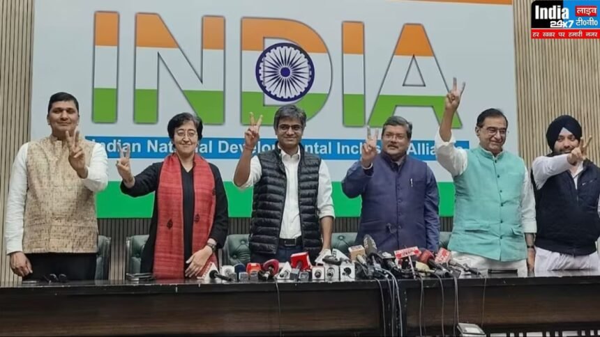दिल्ली में डील फाइनल, इन 4 सीटों पर लड़ेगी AAP, चांदनी चौक समेत ये 3 सीटें कांग्रेस के खाते में
