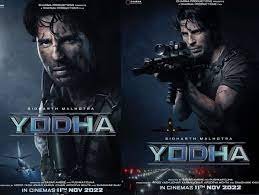 Yodha Poster: रिलीज से पहले ही सिद्धार्थ मल्होत्रा की 'योद्धा' ने बनाया रिकॉर्ड, आसमान में रिलीज हुआ फिल्म का पोस्टर 1 image 109