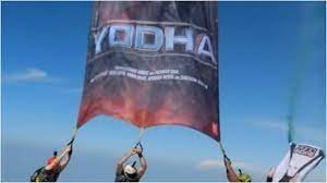 Yodha Poster: रिलीज से पहले ही सिद्धार्थ मल्होत्रा की 'योद्धा' ने बनाया रिकॉर्ड, आसमान में रिलीज हुआ फिल्म का पोस्टर 2 image 110