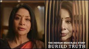 The Indrani Mukerjea Story: बॉम्बे हाई कोर्ट ने 'द इंद्राणी मुखर्जी स्टोरी' की स्क्रीनिंग रोकी, नेटफ्लिक्स को फटकार लगाई 2 image 188