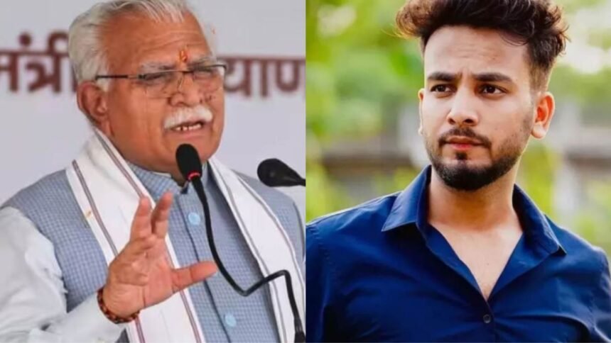 Elvish Yadav : हरियाणा के पूर्व सीएम मनोहर लाल खट्टर ने Elvish Yadav को आशीर्वाद देने पर दिया ऐसा बयान