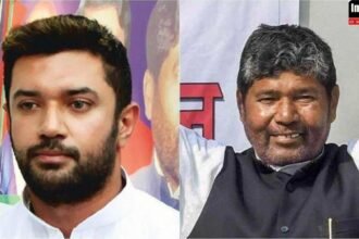 तीन साल में कैसे बदल गया सीन, BJP ने पशुपति पर क्यों दी चिराग पासवान को तवज्जो?