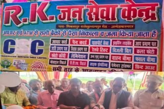 WhatsApp Image 2024 03 01 at 12.55.33 PM