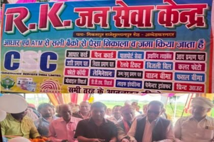 WhatsApp Image 2024 03 01 at 12.55.33 PM