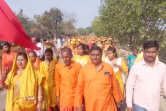 WhatsApp Image 2024 03 14 at 6.09.04 PM