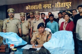 WhatsApp Image 2024 03 23 at 3.44.48 PM 1