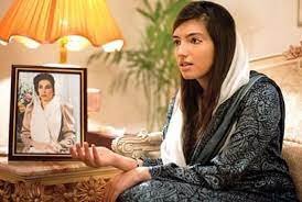 Pakistan: पाकिस्तान बदलेगा प्रथम महिला की परिभाषा, राष्ट्रपति की बेटी को दिया जा सकता है पद; जानें पूरा मामला 3 image 176