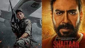 Friday Box Office Report: 'योद्धा' का दिखा दम और 80 करोड़ के पार 'शैतान', ऐसा रहा 'बस्तर'-'आर्टिकल 370' का हाल 1 image 243