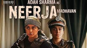 Friday Box Office Report: 'योद्धा' का दिखा दम और 80 करोड़ के पार 'शैतान', ऐसा रहा 'बस्तर'-'आर्टिकल 370' का हाल 2 image 246