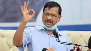 Excise Policy Case: सीएम अरविंद केजरीवाल को बड़ी राहत, राउज एवेन्यू कोर्ट ने इस मामले में दी जमानत 3 image 248