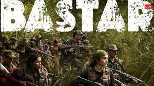 Bastar The Naxal Story: वीकेंड पर भी दर्शकों के लिए तरसी 'बस्तर: द नक्सल स्टोरी', तीन दिन में हुई बस इतनी कमाई 2 image 259