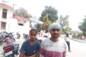 WhatsApp Image 2024 04 01 at 12.26.18 AM