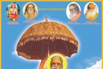 WhatsApp Image 2024 04 15 at 10.52.45 AM 1