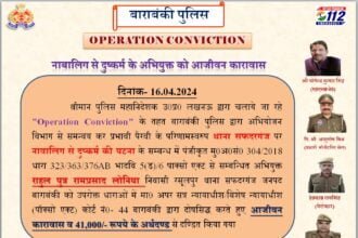 WhatsApp Image 2024 04 16 at 10.17.55 PM