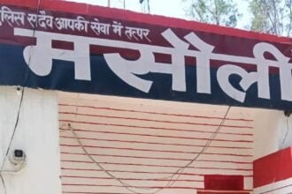 WhatsApp Image 2024 04 18 at 6.32.30 PM