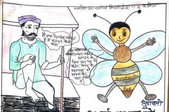 WhatsApp Image 2024 04 20 at 2.05.43 PM