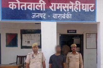 WhatsApp Image 2024 04 20 at 2.08.16 PM 1