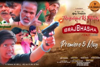 WhatsApp Image 2024 04 20 at 9.23.00 AM