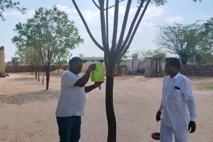 WhatsApp Image 2024 04 22 at 6.58.07 AM