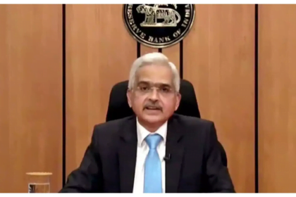 RBI MPC 2024: RBI ने नहीं बदला रेपो रेट, EMI पर नहीं मिलेगी रहत