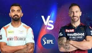 RCB vs LSG: बेंगलुरु और लखनऊ में होगी भिड़ंत, जानें अब तक कौन किस पर रहा हावी 1 image 16