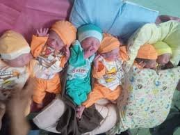 Sextuplets in Pakistan: पाकिस्तान में महिला ने दिया 6 बच्चों को जन्म, इनमें 4 बेटे और 2 बेटियां, डॉक्टर्स भी रह गए हैरान 2 image 242