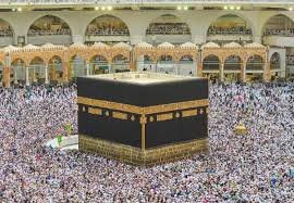 Hajj News: हज के लिए सऊदी अरब का जरूरी नियम, फतवा काउंसिल ने तीर्थयात्रियों से कहा इसके बिना नहीं आ सकेंगे मक्का 3 image 282