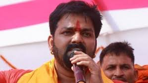 Pawan Singh News: भोजपुरी स्टार पवन सिंह को BJP ने किया निष्कासित, काराकाट से लड़ रहे हैं पार्टी के खिलाफ 2 image 170