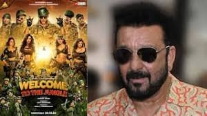 Welcome to the Jungle: 15 दिन की शूटिंग के बाद संजय दत्त ने क्यों छोड़ी 'वेलकम टू द जंगल' अब आई असली वजह सामने 1 image 187