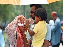 Weather Update: आसमान से बरसी आग, 17 शहरों में पारा 48 डिग्री के पार, कब मिलेगी गर्मी से राहत- IMD ने दिया अपडेट 1 image 238