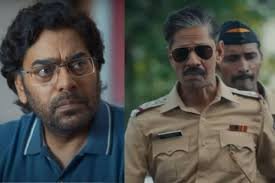 Murder In Mahim Release Date: आशुतोष राणा और विजय राज की 'मर्डर इन माहीम' का जबरदस्त है ट्रेलर, जानें कब और कहां देखें 1 image 44