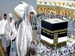 Haj Pilgrimage Death: मक्का की पवित्र हज यात्रा में मरने वालों की संख्या 1300 के पार, 98 भारतीय नागरिक भी शामिल 1 image 236