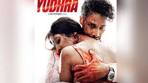 Yudhra OTT Release: सिद्धांत चतुर्वेदी की ‘युध्रा’ को अब ओटीटी पर करें एंजॉय, जानें- कहां हो रही स्ट्रीम 2 image 84