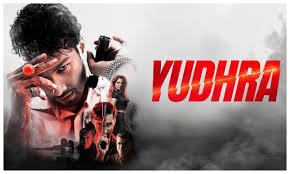 Yudhra OTT Release: सिद्धांत चतुर्वेदी की ‘युध्रा’ को अब ओटीटी पर करें एंजॉय, जानें- कहां हो रही स्ट्रीम 3 image 85