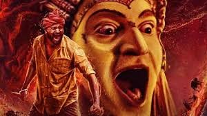 Kantara 2 : इंतजार हुआ खत्म कांतारा चैप्टर 1 की रिलीज डेट मेकर्स ने की लॉक 3 image 66