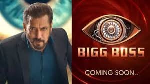 Bigg Boss 19 Start Date: Bigg Boss 19 कब आएगा और कौन करेगा इस बार होस्ट, जाने शो से जुड़ी सारी डिटेल्स 3 image 105