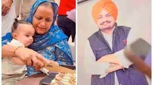 Sidhu Moosewala Birthday Video: सिद्धू मूसेवाला का मना बर्थडे, छोटे भाई ने काटा केक, वीडियो वायरल 2 image 42