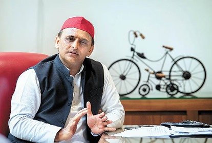 Akhilesh Yadav