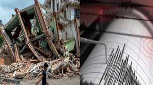 Earthquake Alert: अफगानिस्तान से दिल्ली तक जलजला! भूकंप से 250 की मौत, घर छोड़ भागे लोग 1 image