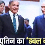 Mehbooba Mufti Welcomes Pak PMs Remarks on Kashmir Says Dialogue Useful for Each Internatio 1