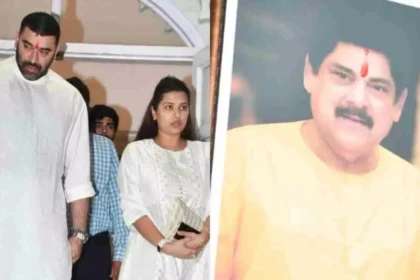 WhatsApp Image 2025 10 18 at 3.47.49 PM