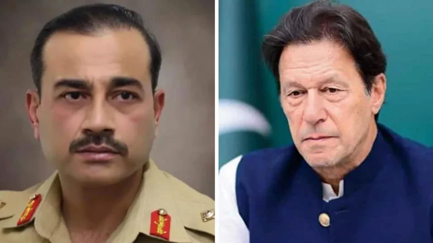 WhatsApp Image 2025 11 06 at 11.35.54 AM