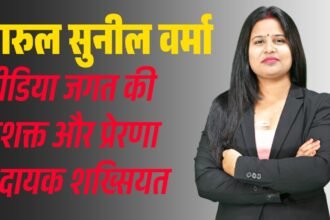 Parul Sunil Verma – A powerful and inspiring figure in the media world
